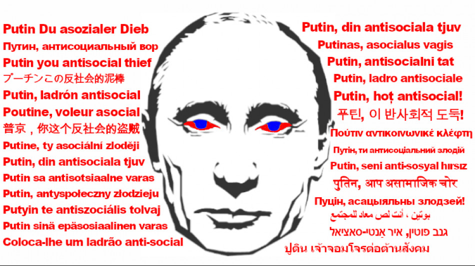 Putin, you azocial thief, you steal planes