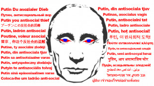 Mass murderers: Hitler, Lenin, Stalin, Mao Zedong and Putin