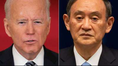 USA und Japan warnen vor Pekings Vorgehen im S&uuml;dchinesischen Meer
