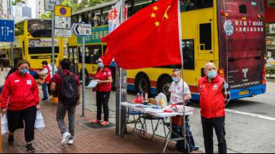 G7-Staaten: China muss "Unterdr&uuml;ckung" in Hongkong beenden 