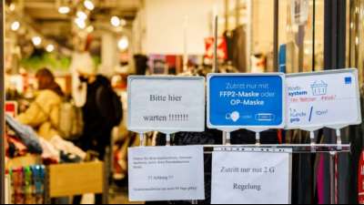 Deutschland - FDP: "keine Freiheitseinschr&auml;nkungen auf Vorrat"
