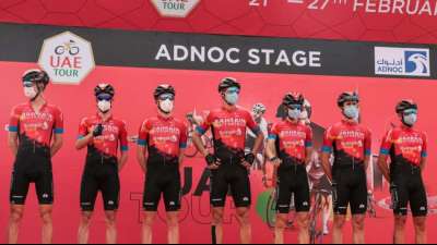 Tour de France: Durchsuchung im Teamhotel von Bahrain Victorious