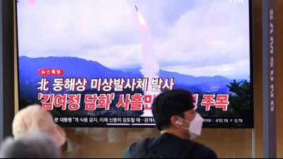 Nordkoreas Machthaber Kim nennt US-Gespr&auml;chsangebot "reine Fassade"