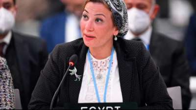 &Auml;gypten offiziell als Gastgeber der n&auml;chsten Weltklimakonferenz best&auml;tigt