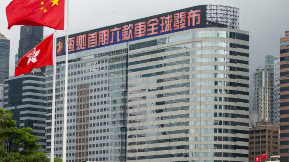 China: Immobilienkonzern Evergrande r&auml;umt "hohen Druck" ein 