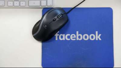 Australische Regierung schaltet keine Anzeigen auf Facebook mehr