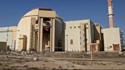 Atomverhandlungen mit dem Iran werden am 29. November fortgesetzt