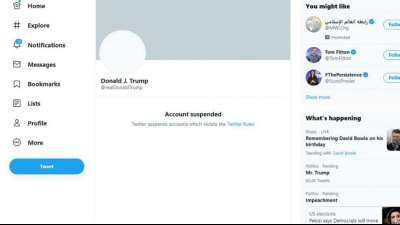 Twitter sperrt Trumps Konto nach Sturm auf US-Kapitol "dauerhaft"