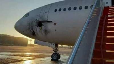 Sechs Raketen auf Flughafen in Bagdad angefeuert