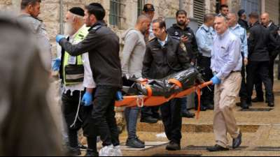 Ein Toter und mehrere Verletzte nach Sch&uuml;ssen in Israel