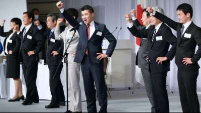 Kenta Izumi tritt an die Spitze der wichtigsten Oppositionspartei Japans