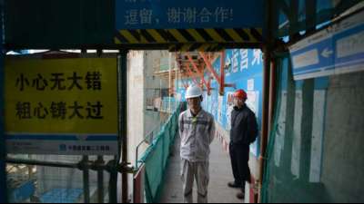 Franz&ouml;sischer Atomkonzern pr&uuml;ft m&ouml;glichen Vorfall in Akw in China