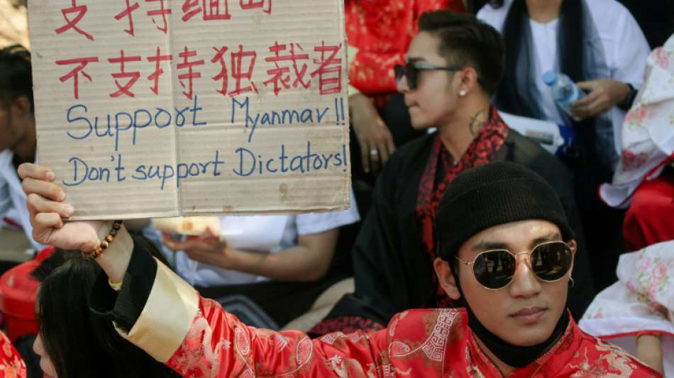 Bekannter S&auml;nger und Schauspieler in Myanmar festgenommen