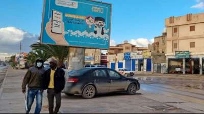 Parlamentsausschuss in Libyen h&auml;lt Pr&auml;sidentschaftswahl am Freitag f&uuml;r "unm&ouml;glich"
