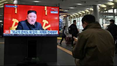 Nordkorea: USA, Japan und S&uuml;dkorea beraten Atomprogramm
