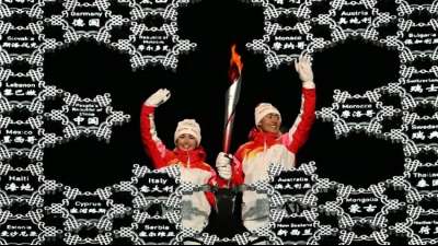 Olympisches Feuer in Peking entz&uuml;ndet