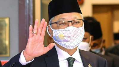 Ismail Sabri Yaakob zum neuen Regierungschef Malaysias ernannt
