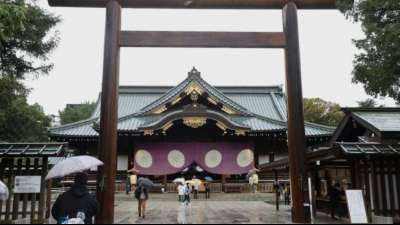 Japan: Ministerpr&auml;sident schickt Opfergabe an Yasukuni-Schrein