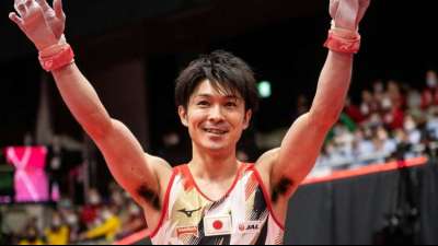 Turnen: Japans gro&szlig;e Legende Uchimura beendet ihre Karriere