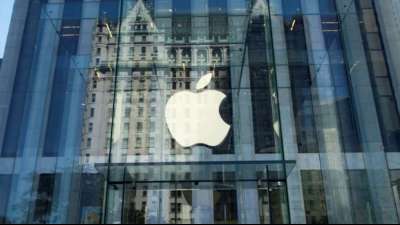 Apple erreicht Börsenwert von gigantischen drei Billionen Dollar