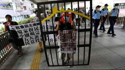 Amnesty International schlie&szlig;t seine B&uuml;ros in Hongkong 