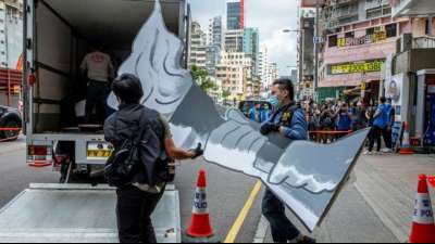 Polizei in Hongkong durchsucht Tiananmen-Museum