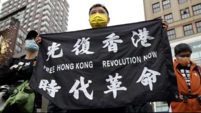 USA bieten B&uuml;rgern aus Hongkong verl&auml;ngerten Aufenthalt an