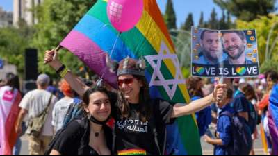 Israelisches Gericht erlaubt Leihmutterschaft f&uuml;r homosexuelle Paare