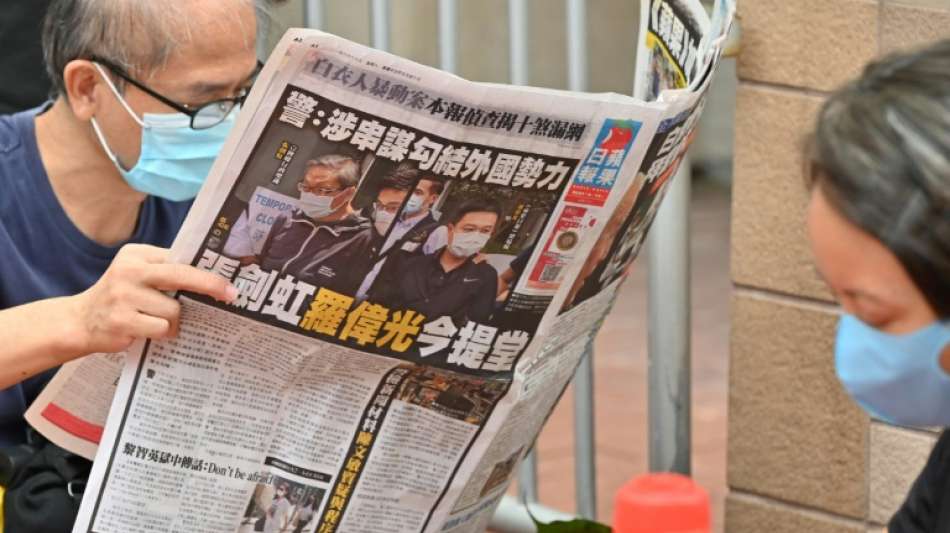 Next Digital: Hongkonger Zeitung "Apple Daily" wird eingestellt