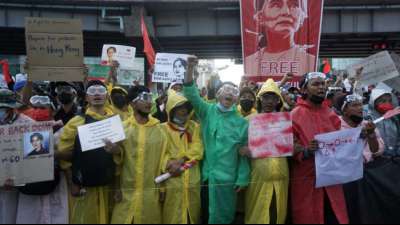 F&uuml;nfter Tag der Demonstrationen gegen die Milit&auml;rjunta in Myanmar
