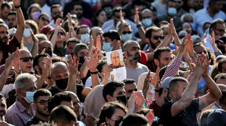 Ramallah: Protesten gegen pal&auml;stinensische Autonomiebeh&ouml;rde