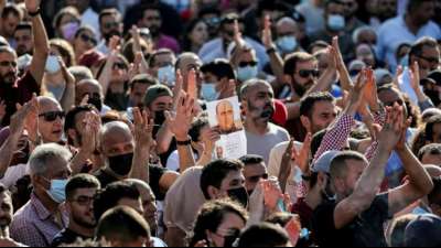 Ramallah: Protesten gegen pal&auml;stinensische Autonomiebeh&ouml;rde