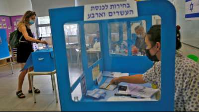 Israelis w&auml;hlen zum vierten Mal binnen zwei Jahren neues Parlament