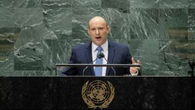 Israels Regierungschef: Irans Atomprogramm hat "alle roten Linien &uuml;berschritten"