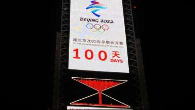 Coronavirus ist "gr&ouml;&szlig;te Herausforderung" f&uuml;r Olymia in China