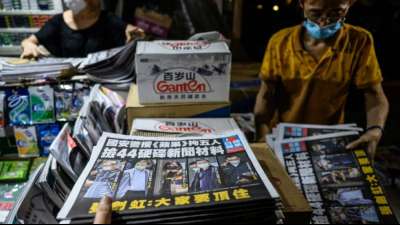 Hongkonger Zeitung "Apple Daily" erh&ouml;ht Auflage nach Razzia
