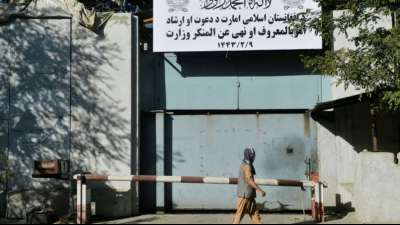 Taliban ersetzen Frauenministerium durch Tugendministerium