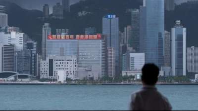 Amnesty-Bericht: Hongkonger Sicherheitsgesetz schafft "Klima der Angst"