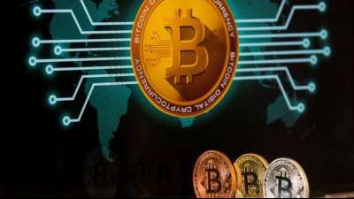 Bitcoin-Kurs f&auml;llt unter 50.000-Dollar-Marke 