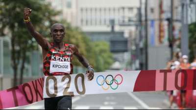 Olympia: Kipchoge holt sich Marathon-Gold - Ringer nur Platz 26