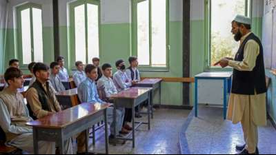 Unesco fordert Wieder&ouml;ffnung weiterf&uuml;hrender Schulen f&uuml;r M&auml;dchen in Afghanistan