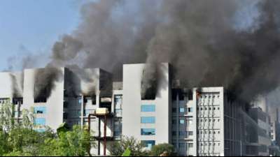 F&uuml;nf Tote bei Brand bei weltgr&ouml;&szlig;tem Hersteller von Impfstoffen