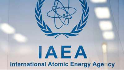 Internationale Gespr&auml;che &uuml;ber Atomabkommen werden kommende Woche in Wien fortgesetzt