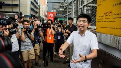 USA fordern Freilassung inhaftierter Hongkonger Aktivisten nach Tiananmen-Mahnwache