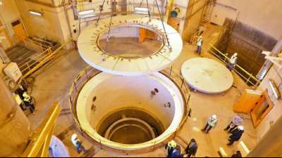 IAEA: Iran verf&uuml;gt &uuml;ber 16 Mal mehr angereichertes Uran als vereinbart
