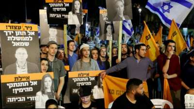 Vertrauensabstimmung in Israel &uuml;ber Regierungskoalition r&uuml;ckt n&auml;her