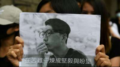 Hongkonger Unabh&auml;ngigkeitsaktivist nach fast vier Jahren aus Gef&auml;ngnis entlassen