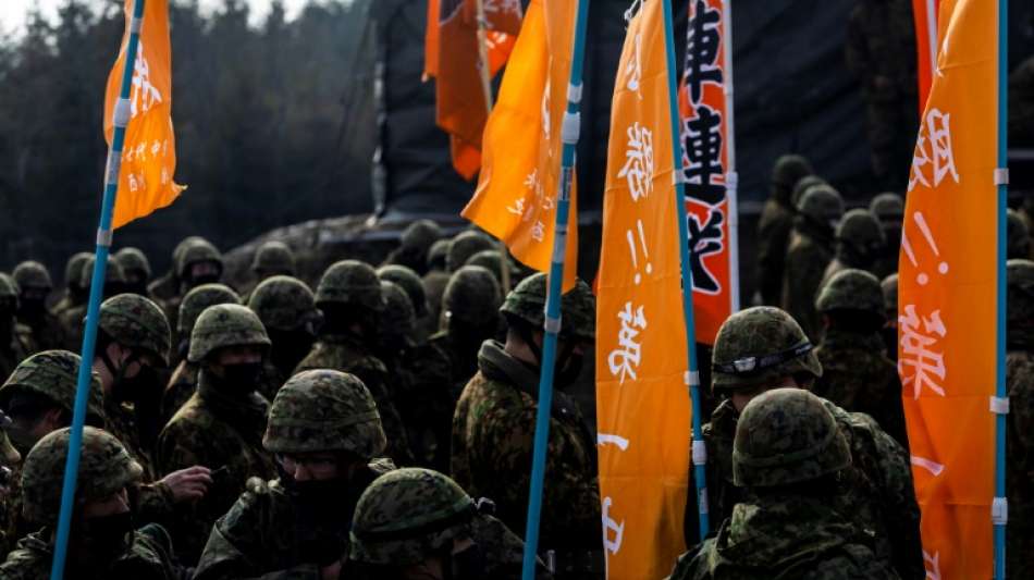 Japanische Regierung beschlie&szlig;t neuen Rekordhaushalt