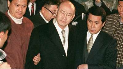 S&uuml;dkoreanischer Ex-Machthaber Chun Doo Hwan gestorben