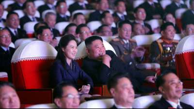 Kims Ehefrau zeigt sich erstmals seit einem Jahr in der &Ouml;ffentlichkeit